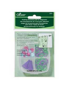 Knitting Accessory Set for Beginners