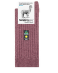 Alpaca Health Sock®