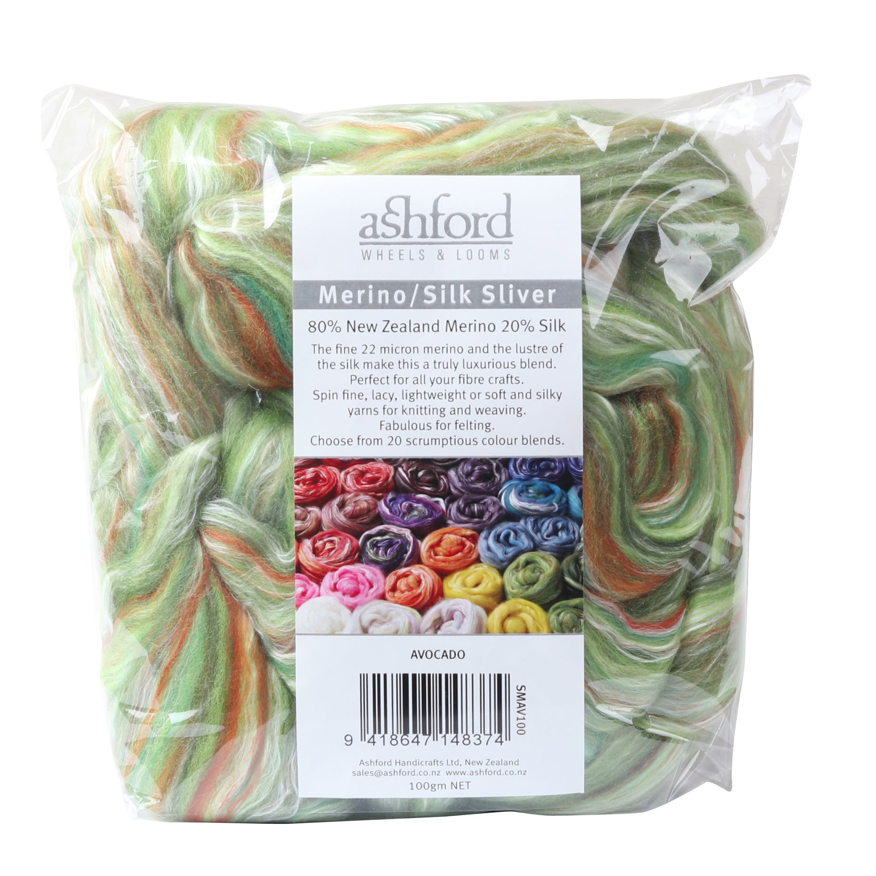 Ashford Merino Silk Fibre Packs