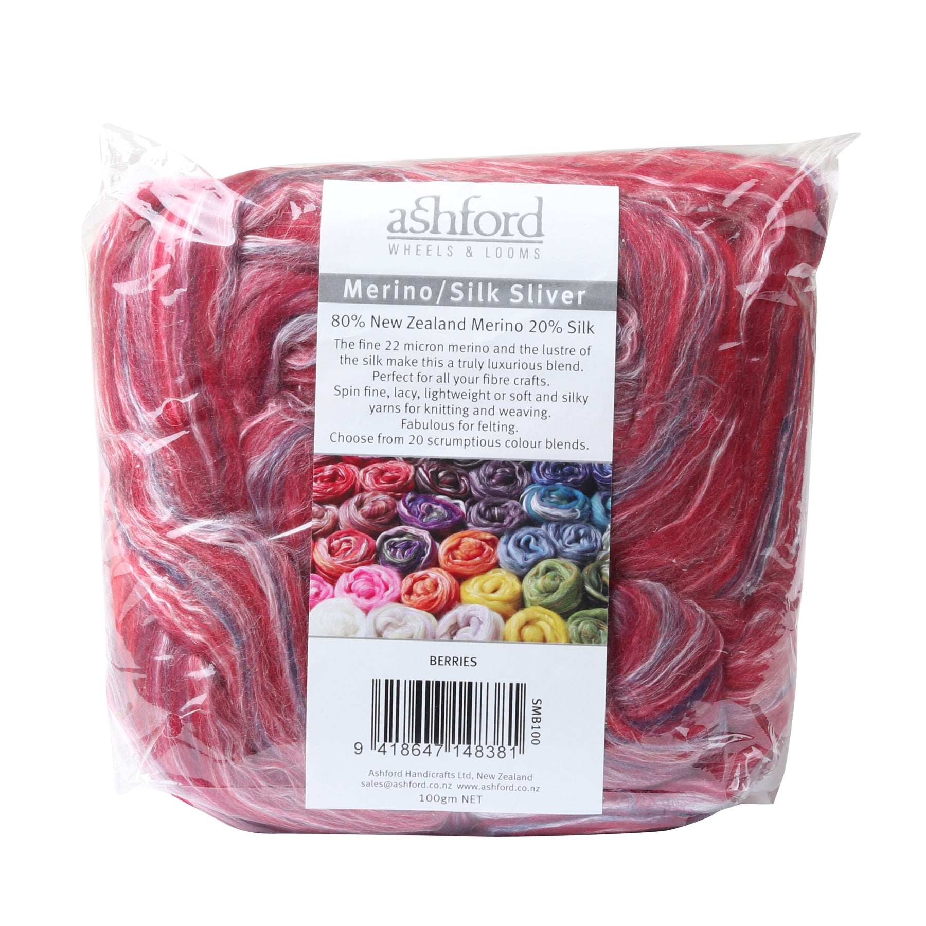 Ashford Merino Silk Fibre Packs