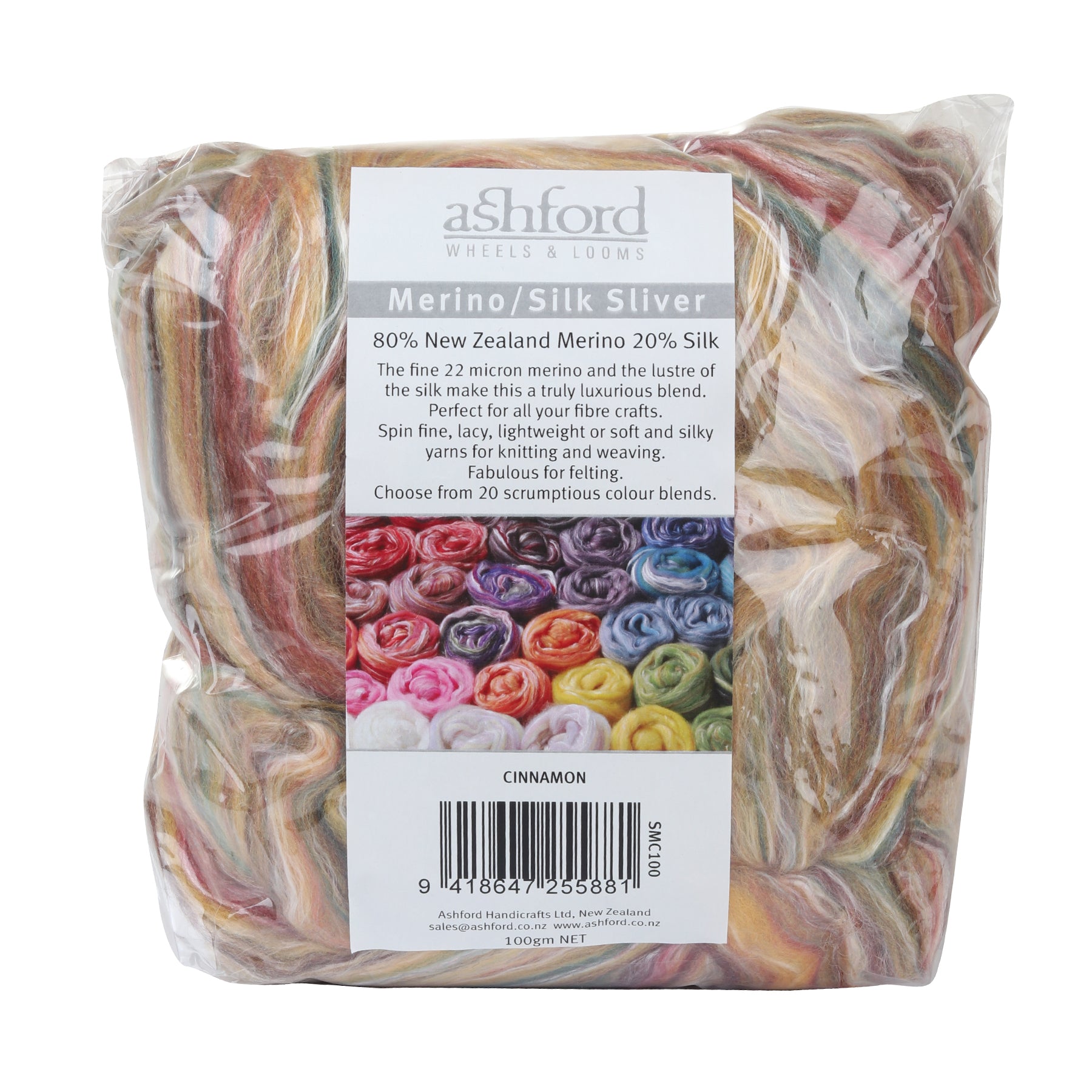 Ashford Merino Silk Fibre Packs