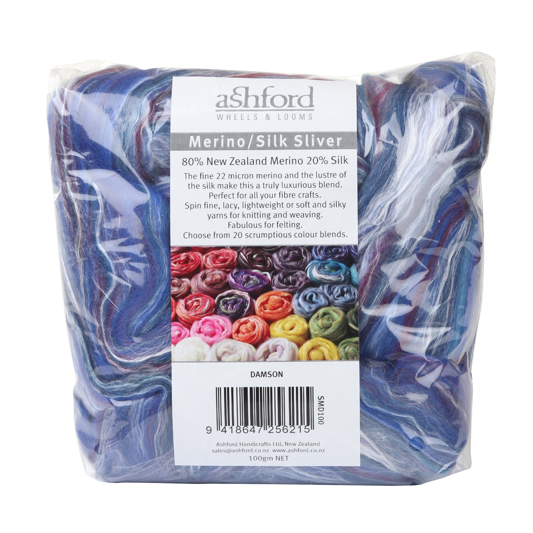 Ashford Merino Silk Fibre Packs