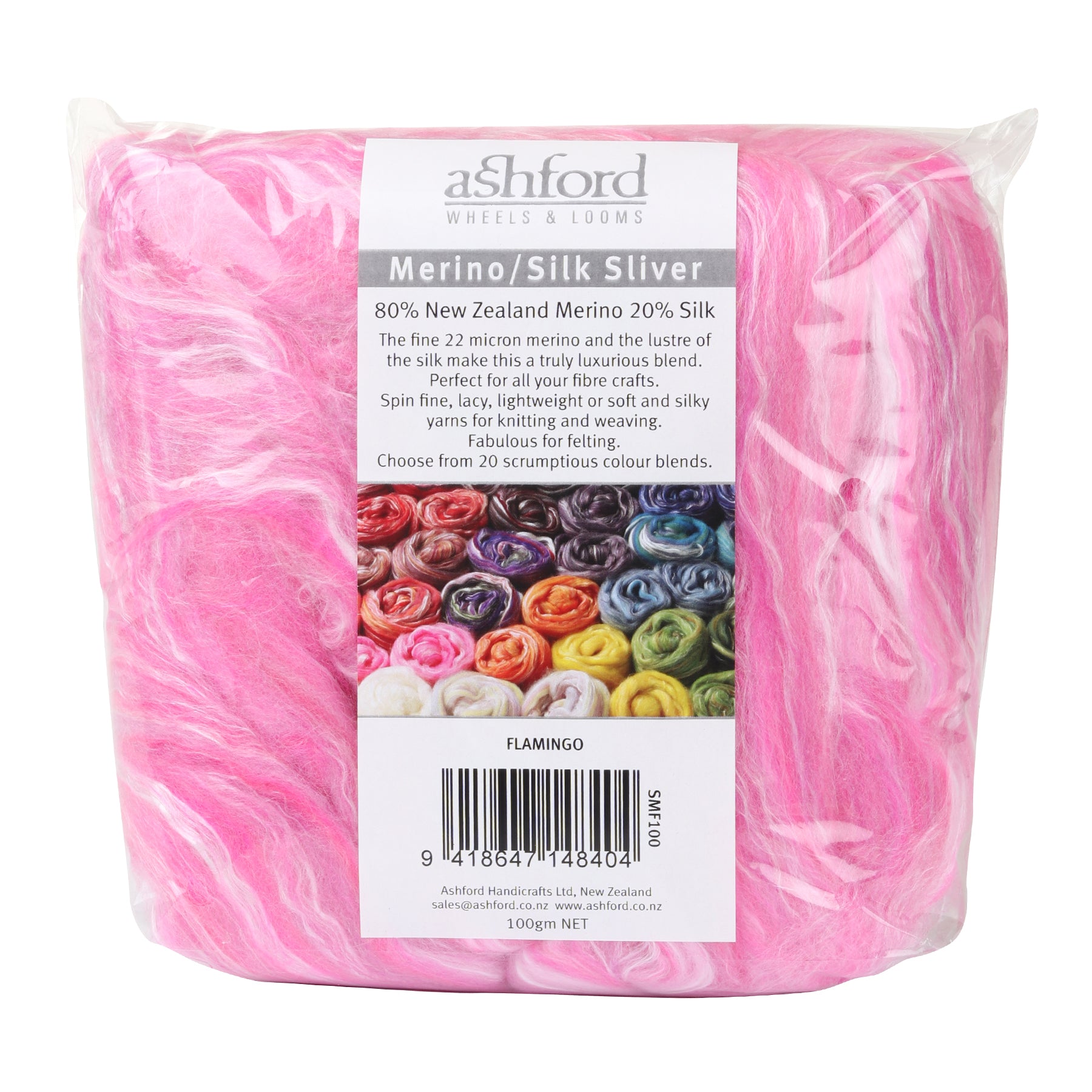 Ashford Merino Silk Fibre Packs