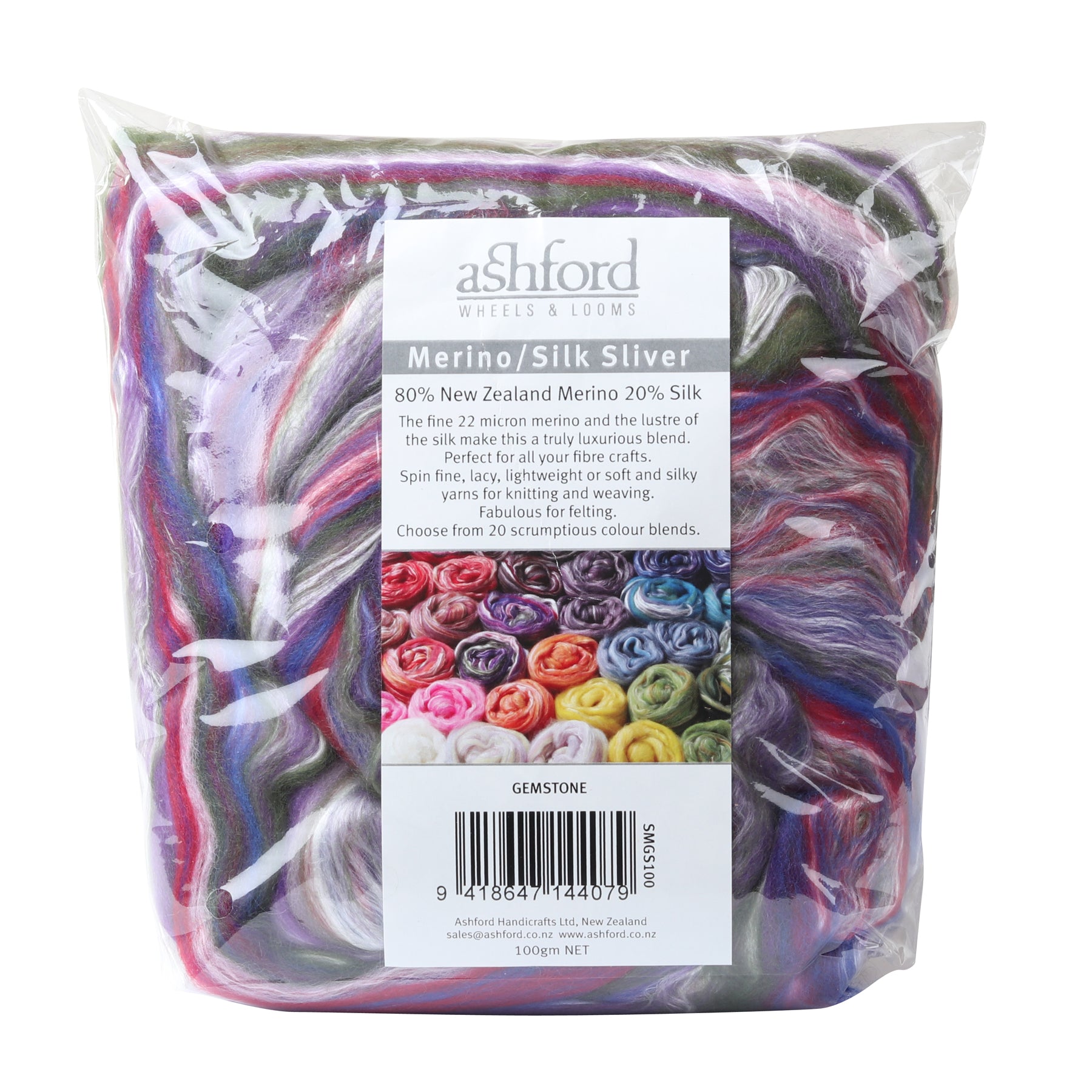 Ashford Merino Silk Fibre Packs