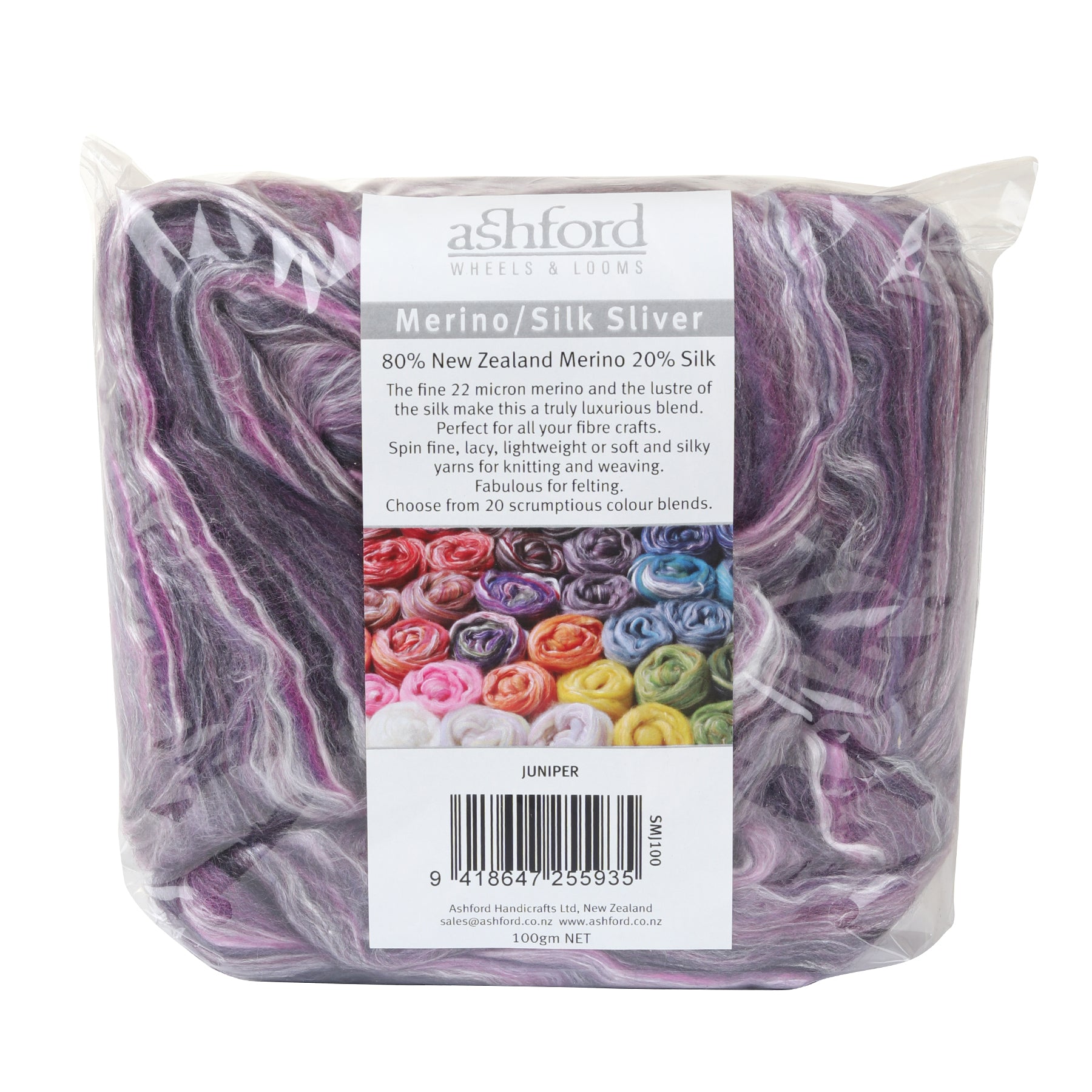 Ashford Merino Silk Fibre Packs