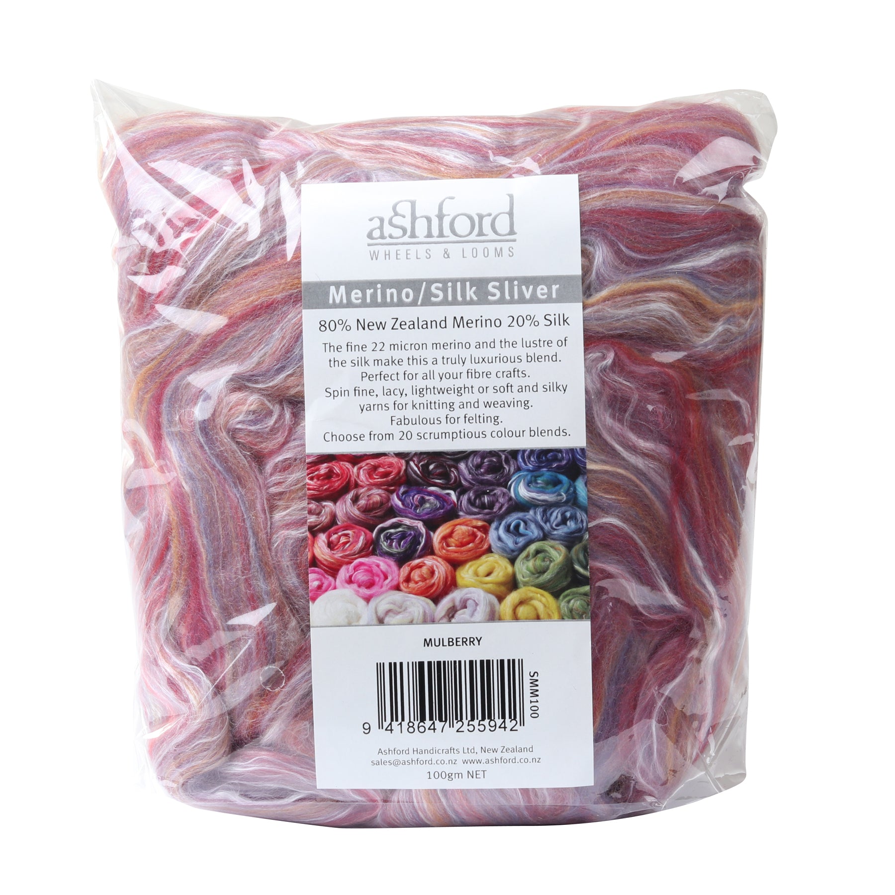 Ashford Merino Silk Fibre Packs