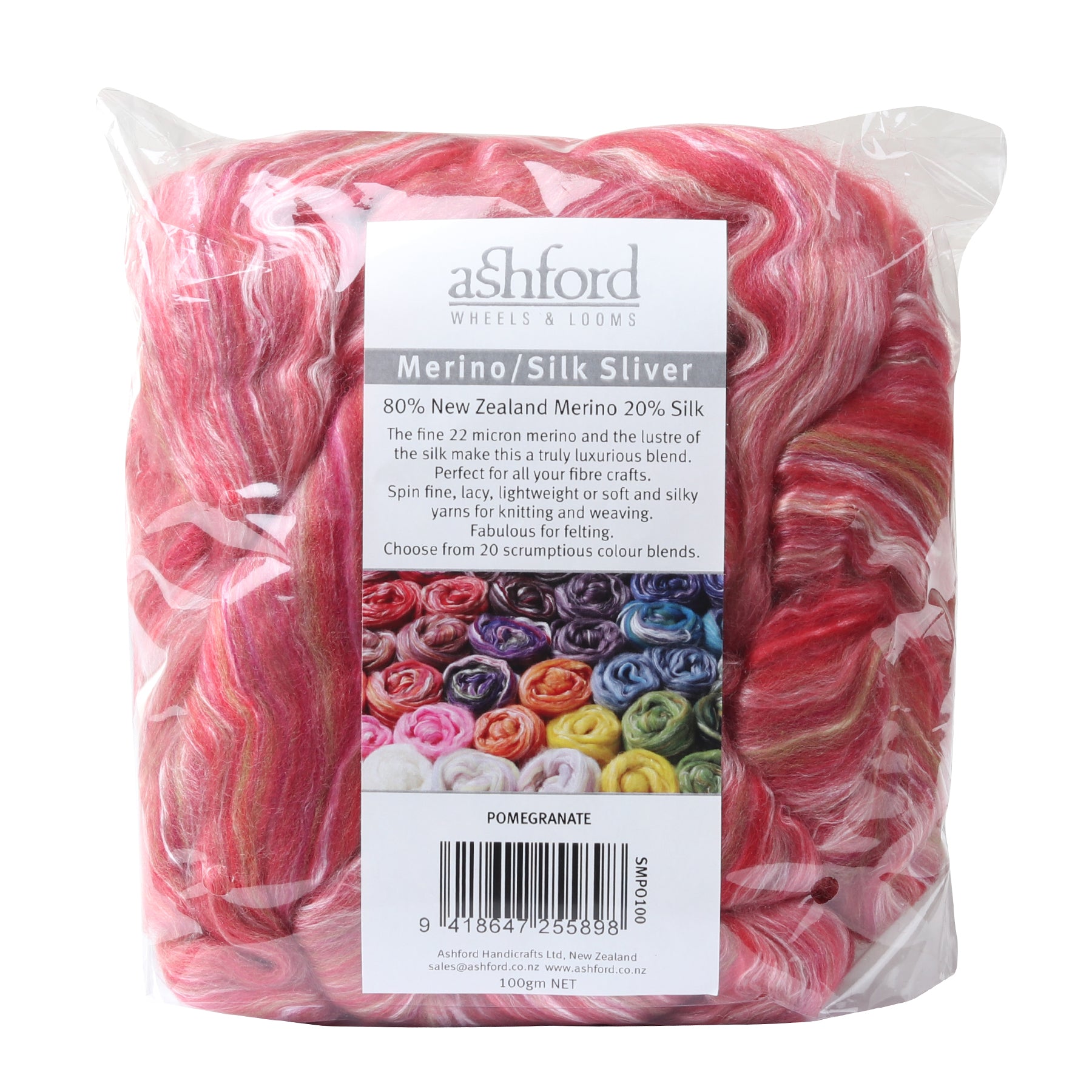 Ashford Merino Silk Fibre Packs