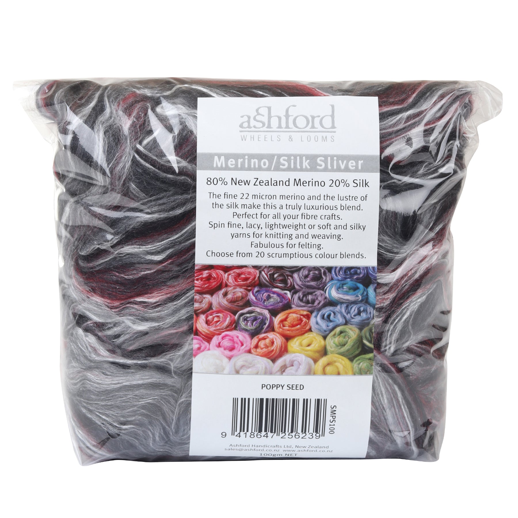 Ashford Merino Silk Fibre Packs