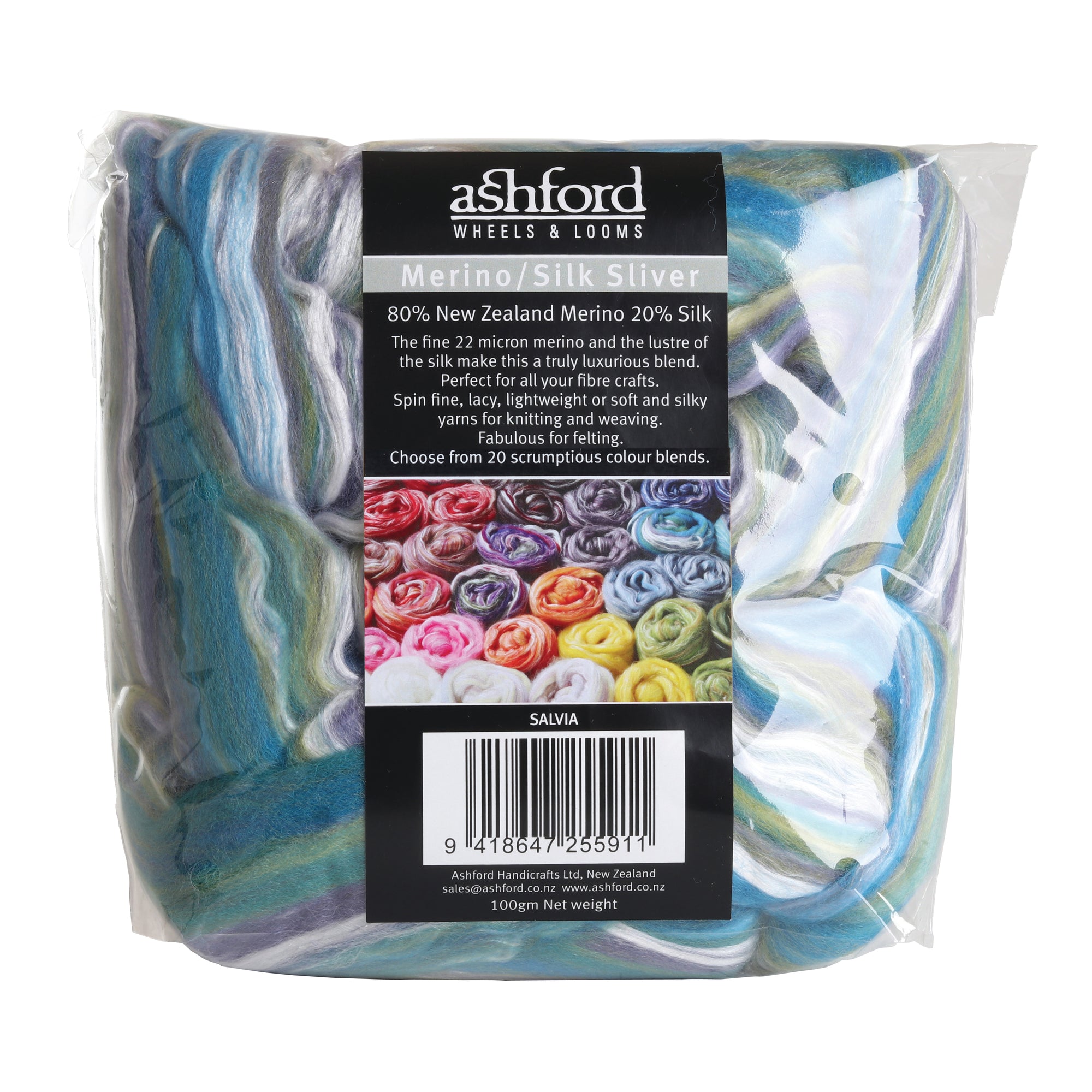 Ashford Merino Silk Fibre Packs