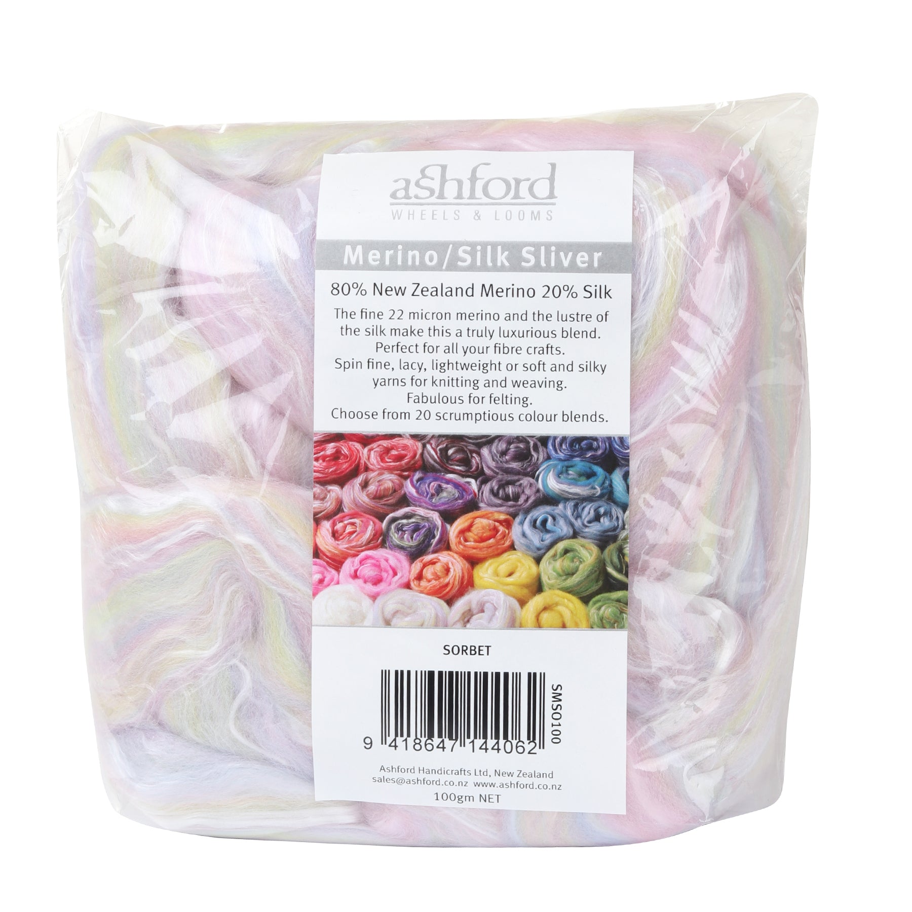 Ashford Merino Silk Fibre Packs