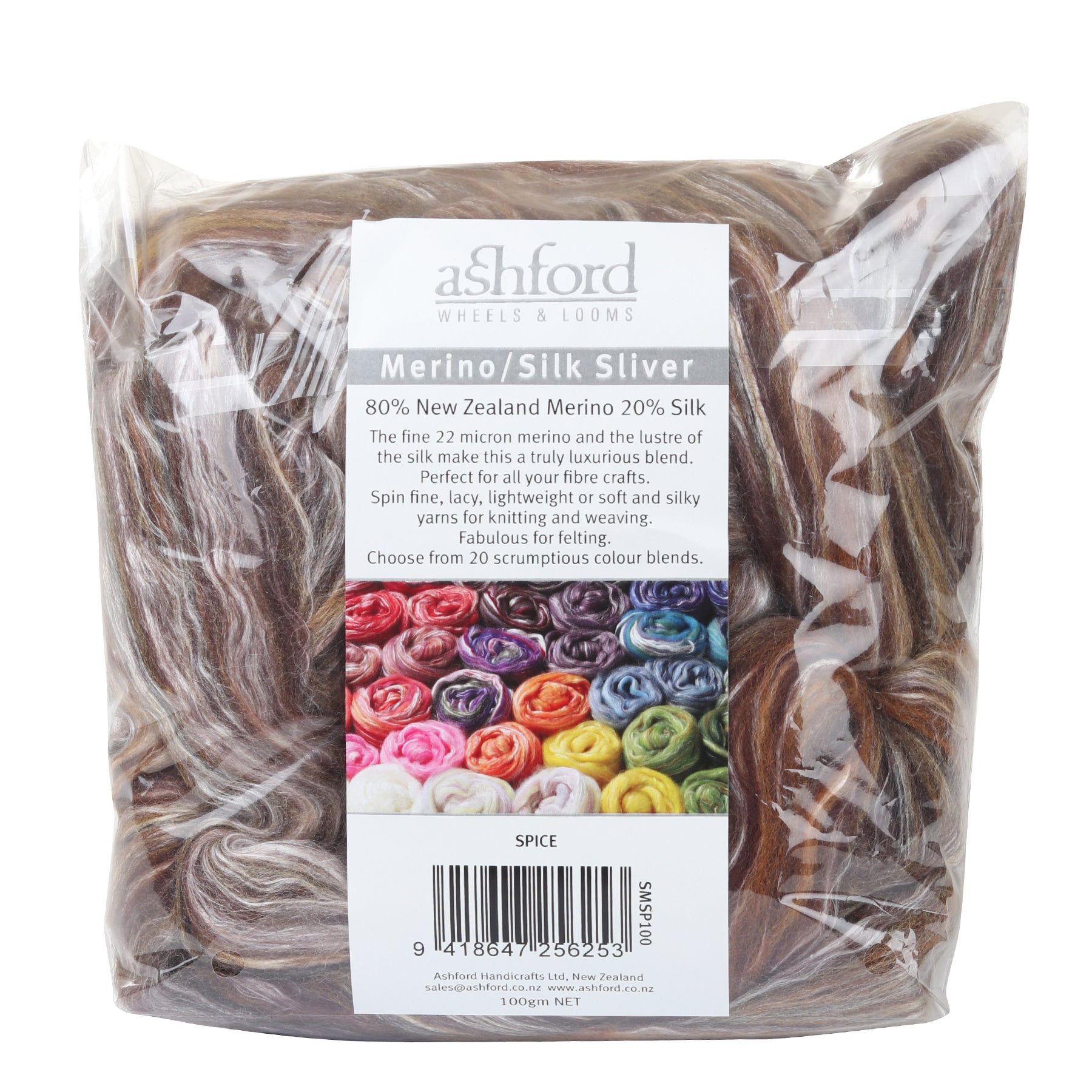 Ashford Merino Silk Fibre Packs