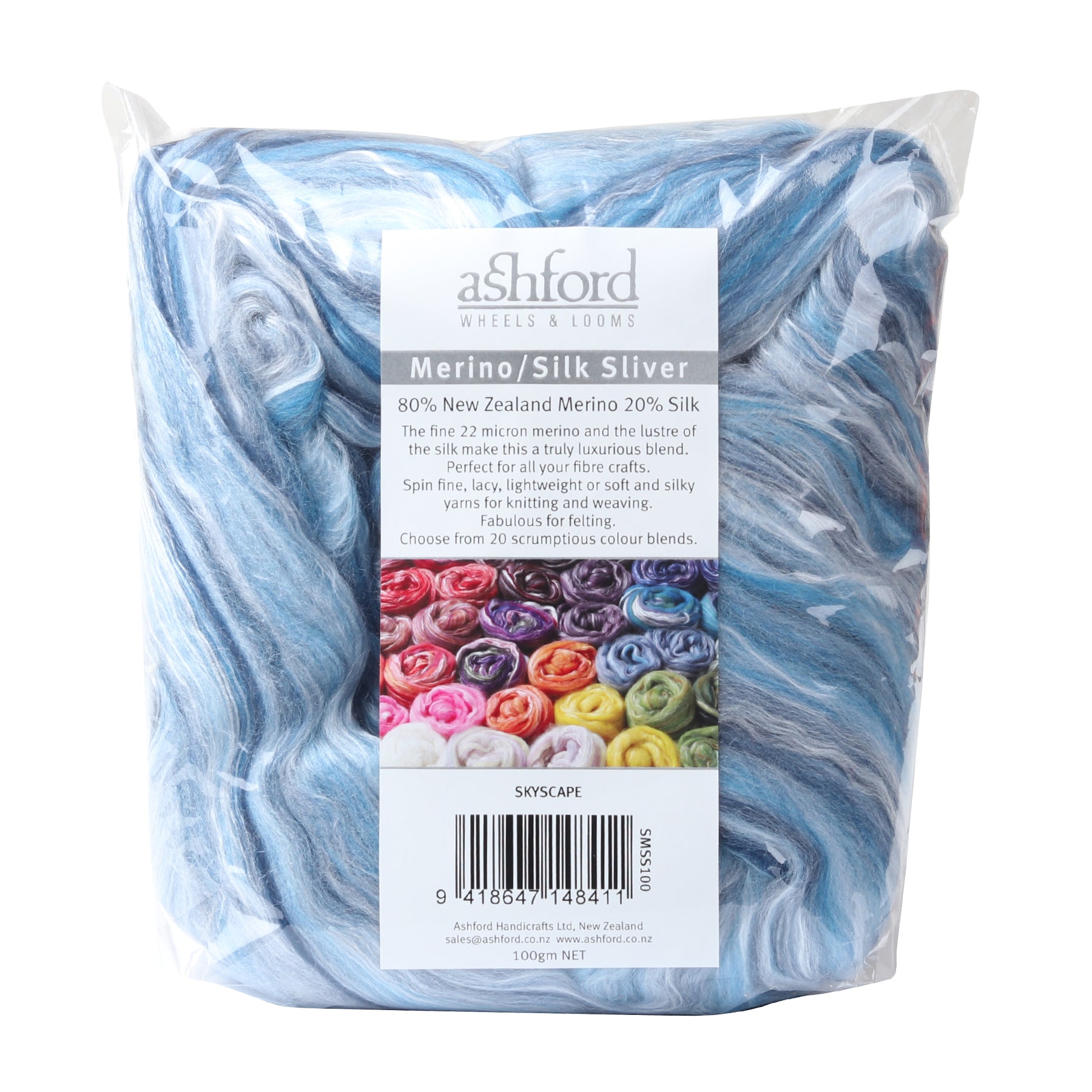 Ashford Merino Silk Fibre Packs