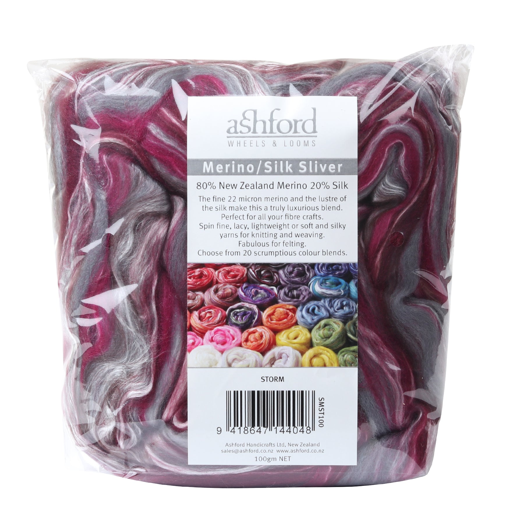 Ashford Merino Silk Fibre Packs